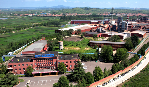 Meide Group Weihai Co., Ltd.<br> <br>