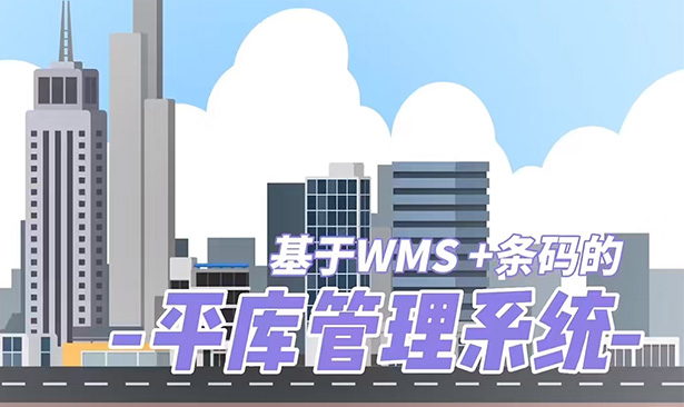 玫德集團(tuán) 智造60?年 暢銷140?國(guó)